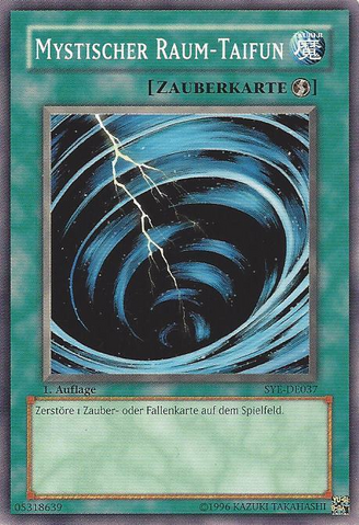 File:MysticalSpaceTyphoon-SYE-DE-C-1E.png