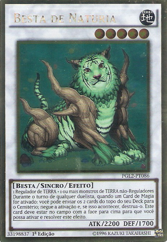 File:NaturiaBeast-PGL2-PT-GUR-1E.png