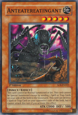File:Anteatereatingant-SOI-EN-C-1E.png