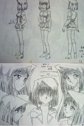 File:Anzu Linework.jpg