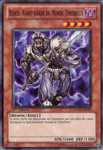 File:BeiigeVanguardofDarkWorld-SDGU-FR-C-1E.png