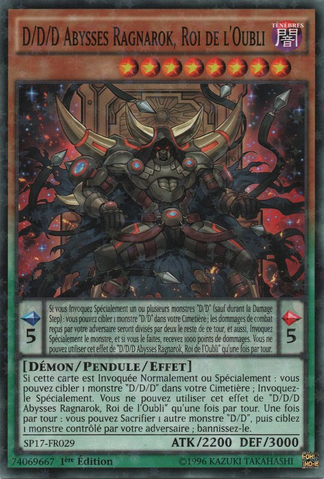 File:DDDOblivionKingAbyssRagnarok-SP17-FR-SFR-1E.png