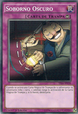 File:DarkBribe-YS16-SP-C-1E.png