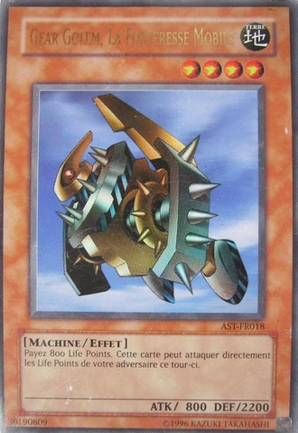 File:GearGolemtheMovingFortress-AST-FR-UR-UE.png