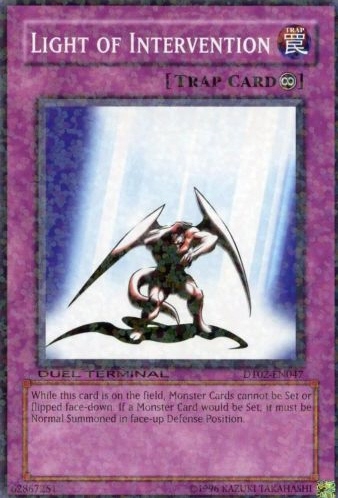 Light of Intervention | Yu-Gi-Oh! | FANDOM powered by Wikia