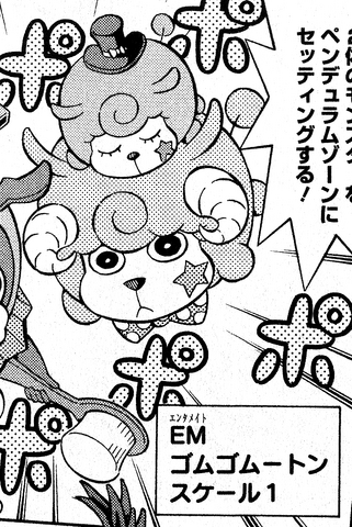 File:PerformapalGumgumouton-JP-Manga-DY-NC.png