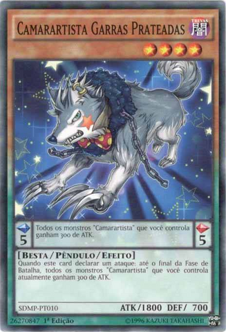 File:PerformapalSilverClaw-SDMP-PT-C-1E.png