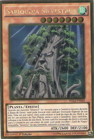 File:SylvanSagequoia-PGL2-PT-GUR-1E.png
