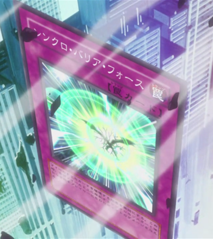 File:SynchroBarrierForce-JP-Anime-5D-Fullview.png