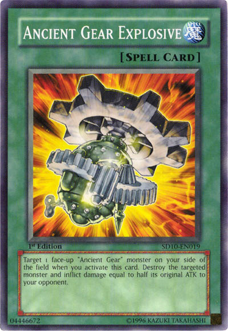 File:AncientGearExplosive-SD10-EN-C-1E.png