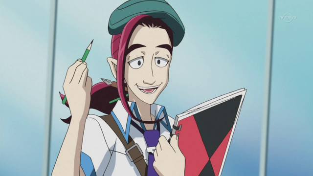 File:Ariga.png