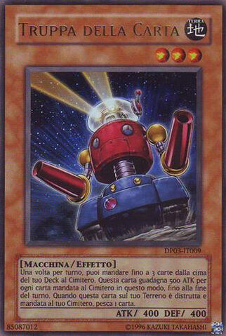 File:CardTrooper-DP03-IT-UR-UE.jpg