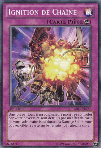 File:ChainIgnition-SHSP-FR-C-1E.png