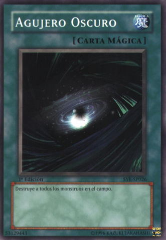 File:DarkHole-SYE-SP-C-1E.png