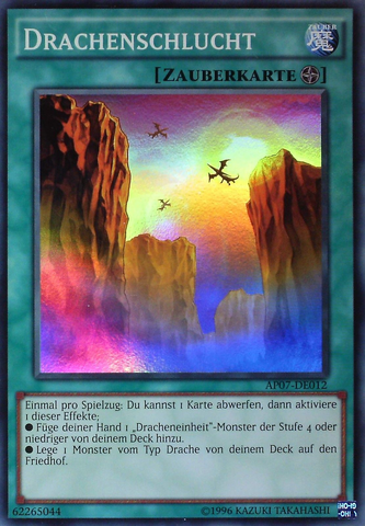 File:DragonRavine-AP07-DE-SR-UE.png