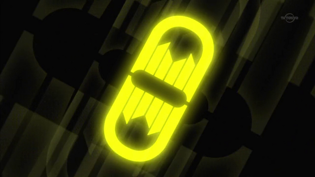 File:NO8.png