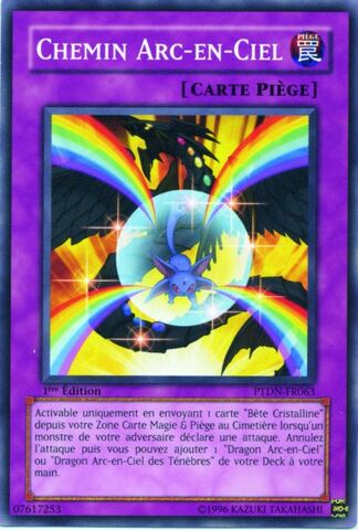 File:RainbowPath-PTDN-FR-C-1E.jpg