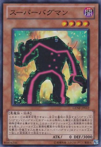 File:SuperCrashbug-GENF-JP-SR.jpg