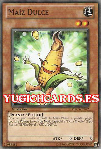 File:SweetCorn-ORCS-SP-C-1E.jpg