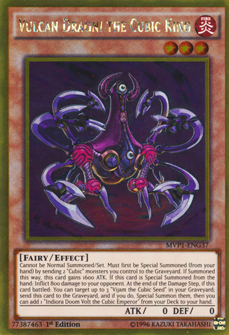 File:VulcanDragnitheCubicKing-MVP1-EN-GUR-1E.png