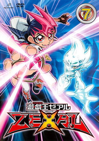 File:ZEXAL DVD 7.jpg