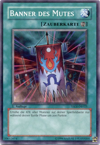 File:BannerofCourage-YSDJ-DE-C-1E.png