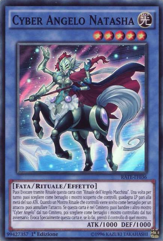 File:CyberAngelNatasha-RATE-IT-SR-1E.png