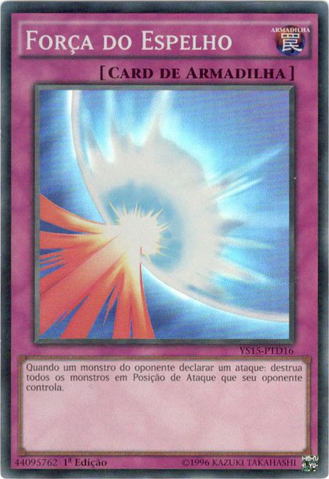 File:MirrorForce-YS15-PT-SR-1E.png