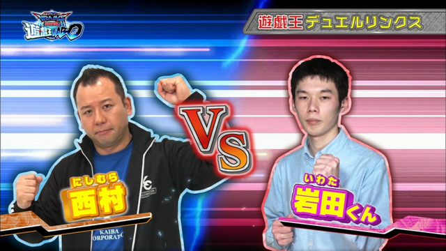 File:Mizuki vs Iwata.png
