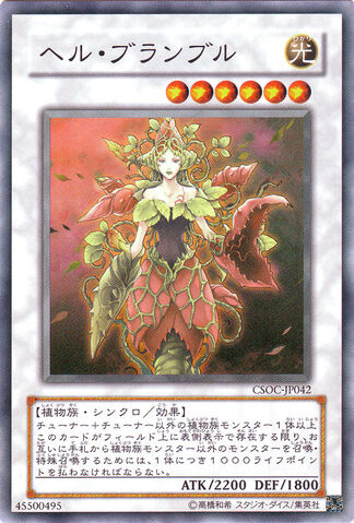 File:QueenofThorns-CSOC-JP-SR.jpg