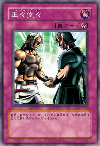 File:RespectPlay-JP-Anime-5D.png