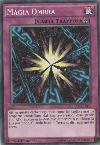 File:ShadowSpell-YS14-IT-C-1E.png