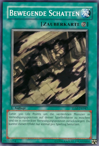 File:ShiftingShadows-TLM-DE-C-1E.png