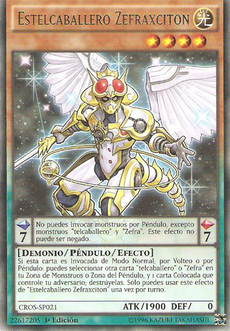 File:StellarknightZefraxciton-CROS-SP-R-1E.png