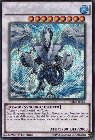 File:TrishulaDragonoftheIceBarrier-HSRD-IT-ScR-1E.png
