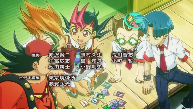 File:Yuma'sCards-JP-Anime-ZX.png