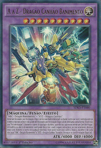 File:AtoZDragonBusterCannon-SDKS-PT-UR-1E.png