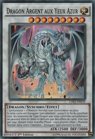 File:AzureEyesSilverDragon-LDK2-FR-C-1E.png