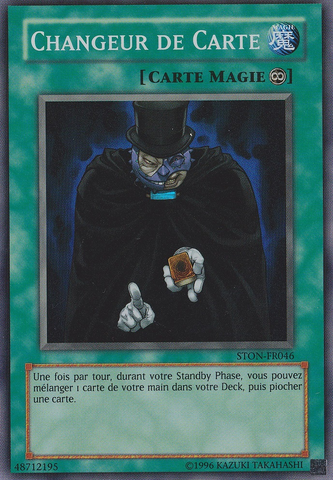 File:CardTrader-STON-FR-SR-UE.png