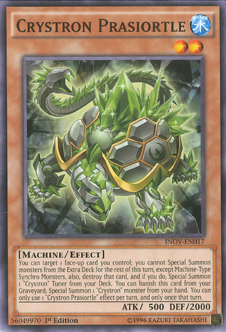 File:CrystronPrasiortle-INOV-EN-C-1E.png