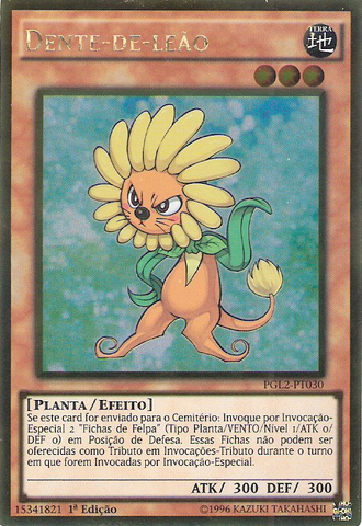 File:Dandylion-PGL2-PT-GUR-1E.png