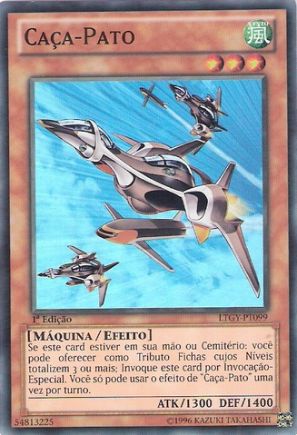 File:DuckFighter-LTGY-PT-SR-1E.png