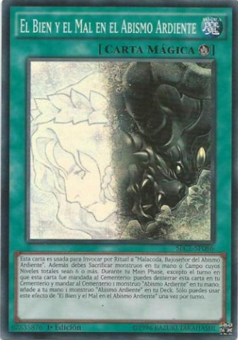 File:GoodEvilintheBurningAbyss-SECE-SP-SR-1E.png
