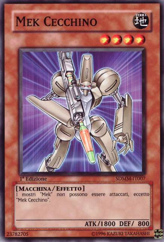 File:MachinaSniper-SDMM-IT-C-1E.png