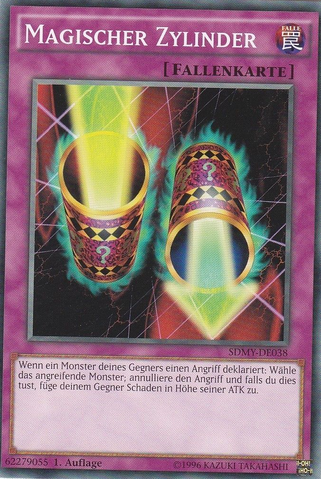File:MagicCylinder-SDMY-DE-C-1E.png