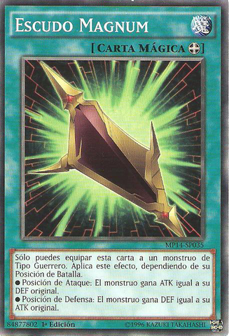 File:MagnumShield-MP14-SP-C-1E.png