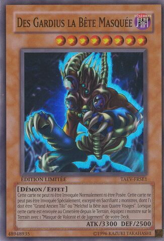 File:MaskedBeastDesGardius-TAEV-FR-SR-LE.jpg