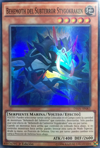 File:SubterrorBehemothStygokraken-INOV-SP-SR-1E.png