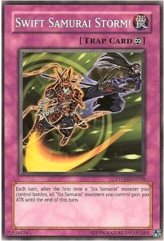 File:SwiftSamuraiStorm-STON-EN-C-UE.jpg