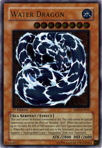 File:WaterDragon-EEN-EN-UtR-1E.png
